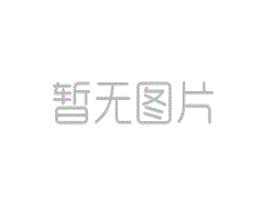 手提式高速万能粉碎机