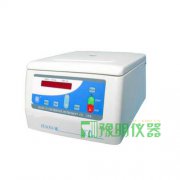H1650-W台式微量高速离心机